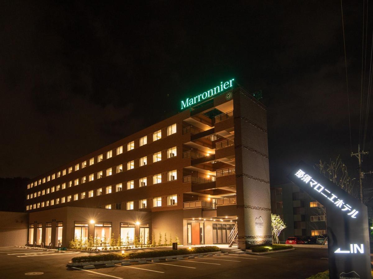 Nasu Marronnier Hotel 那须盐原市 外观 照片